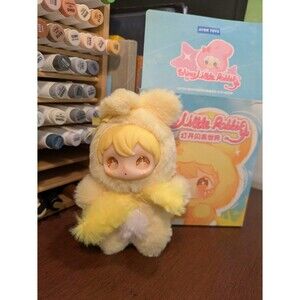 Shiny Little Rabbit Yellow Blind Box Sunshine